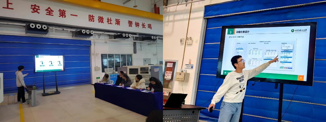 WPS拼图0.png